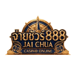 JAICHUA ใจชัว เว็บพนันออนไลน์ คาสิโนสด สล็อต ฝากถอนออโต้
